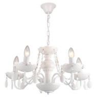 Подвесная люстра Catalina GRLSP-8116