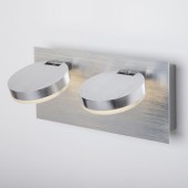 Спот Cover 20004/2 алюминий