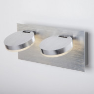 Спот Cover 20004/2 алюминий