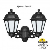 Настенный фонарь уличный Saba K22.141.000.WYF1R Настенный фонарь уличный Saba K22.141.000.WYF1R