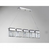 Интерьерная настольная лампа 4200 4205/S chrome