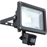 Прожектор уличный Projecteur 34115S Прожектор уличный Projecteur 34115S