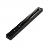 Шинопровод Track Accessories A520206