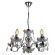 Подвесная люстра Catalina GRLSP-8117