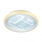 Потолочный светильник ACRYLICA FA600 Потолочный светильник ACRYLICA FA600