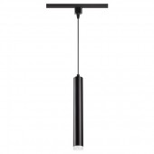 Трековый светильник Modo 357891