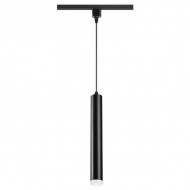 Трековый светильник Modo 357891