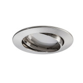 Точечный светильник SmartHome 50007