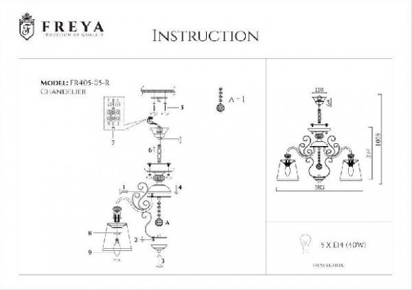 Потолочная люстра Driana FR2405-PL-05-BZ Потолочная люстра Driana FR2405-PL-05-BZ