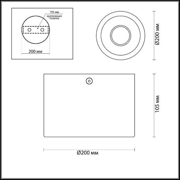 Точечный светильник Glasgow 3892/1C