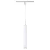 Трековый светильник Modo 357892