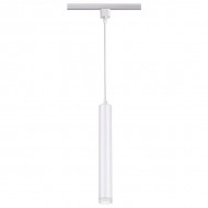 Трековый светильник Modo 357892