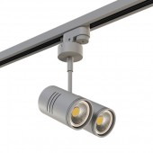 Трековый светильник Rullo A1T214449 Трековый светильник Rullo A1T214449