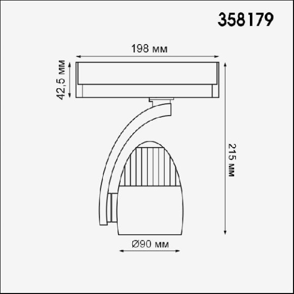 Трековый светильник Zeus 358179 Трековый светильник Zeus 358179