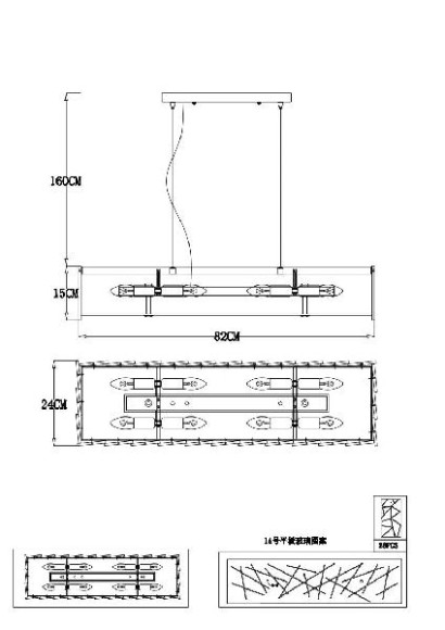 Подвесной светильник Galatea A1222LM-8CC
