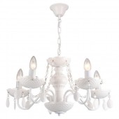 Подвесная люстра Catalina LSP-8116