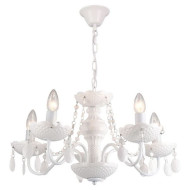 Подвесная люстра Catalina LSP-8116