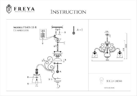 Потолочная люстра Driana FR2405-PL-08-BZ Потолочная люстра Driana FR2405-PL-08-BZ
