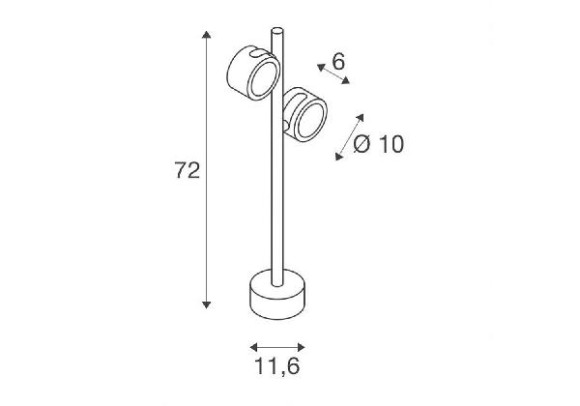 Наземный светильник Sitra 231505