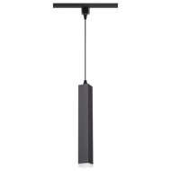 Трековый светильник Modo 357895