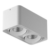 Точечный светильник Monocco 052326