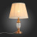 Интерьерная настольная лампа Vezzo SL965.304.01