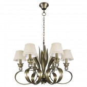 Подвесная люстра Antique 783061
