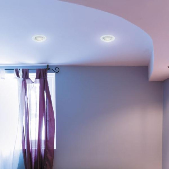 Точечный светильник Flat 369344