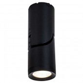 Спот Tube C019CW-01B Спот Tube C019CW-01B