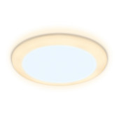 Точечный светильник Downlight DCR307