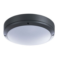 Настенный светильник уличный City A8154PF-2GY Настенный светильник уличный City A8154PF-2GY