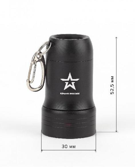 Ручной фонарь  BB-601