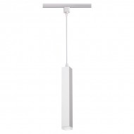 Трековый светильник Modo 357896