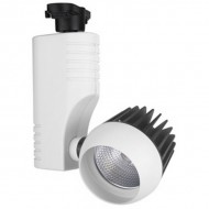 Трековый светильник  PJ-021-20W-NH Трековый светильник  PJ-021-20W-NH