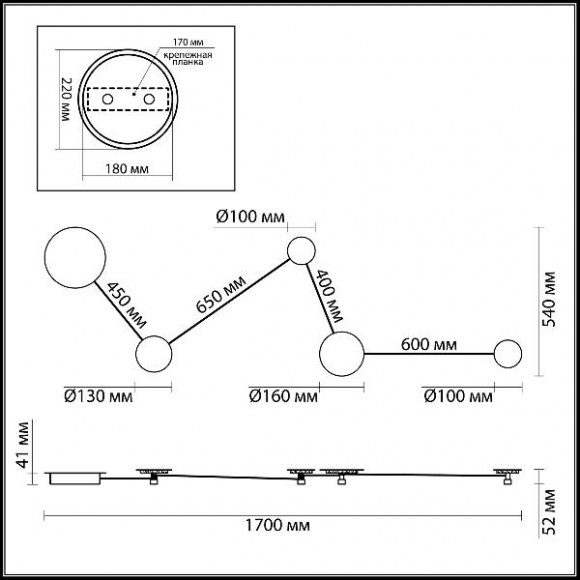 Настенный светильник Galaxy 4211/38WL Настенный светильник Galaxy 4211/38WL