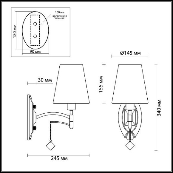 Бра Leah 4469/1W Бра Leah 4469/1W