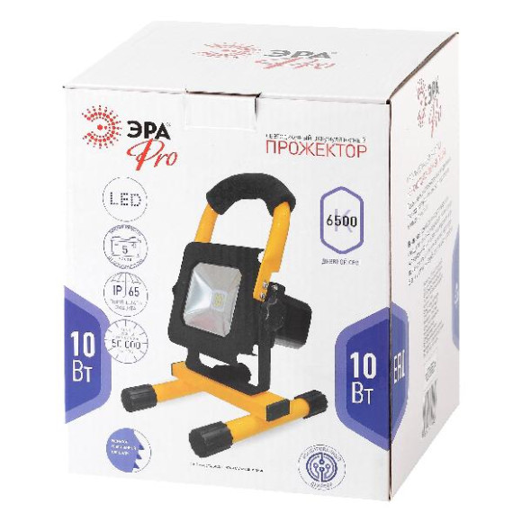 Прожектор уличный  ЭРА LPR-10-6500К-А-М SMD PRO