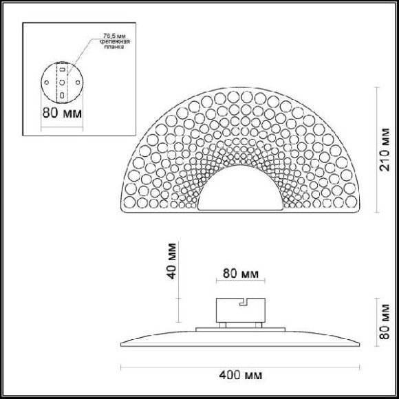Настенный светильник Mona 3995/10WL