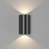 Архитектурная подсветка ZIMA-2 LWA0148B-BL-WW