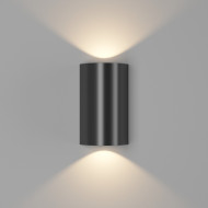 Архитектурная подсветка ZIMA-2 LWA0148B-BL-WW