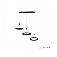 Подвесной светильник Libra D075-3 BK Подвесной светильник Libra D075-3 BK