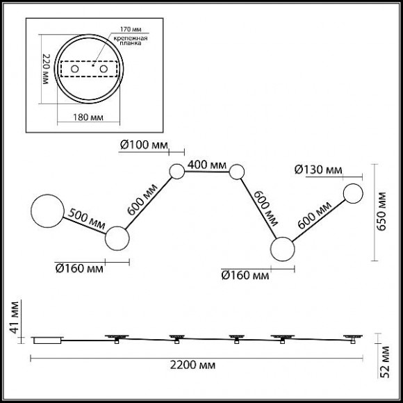 Настенный светильник Galaxy 4211/51WL Настенный светильник Galaxy 4211/51WL