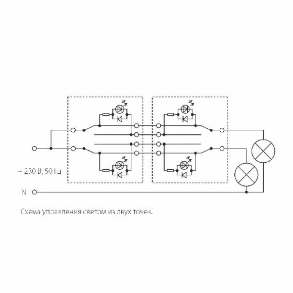 Выключатель Встраиваемые механизмы графит рифленый WL04-SW-2G-2W-LED