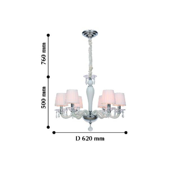 Подвесная люстра Atlanta 2056-6P