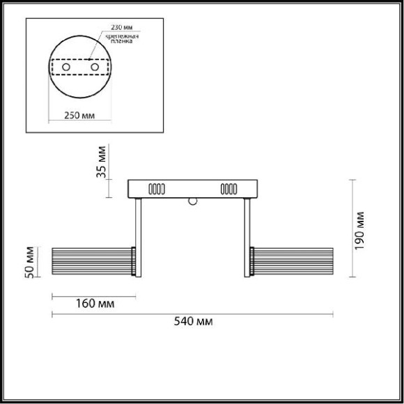 Потолочная люстра LEDIO HUDSON 4496/40CL Потолочная люстра LEDIO HUDSON 4496/40CL