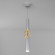 Подвесной светильник Lance 50191/1 LED матовое серебро/матовое золото