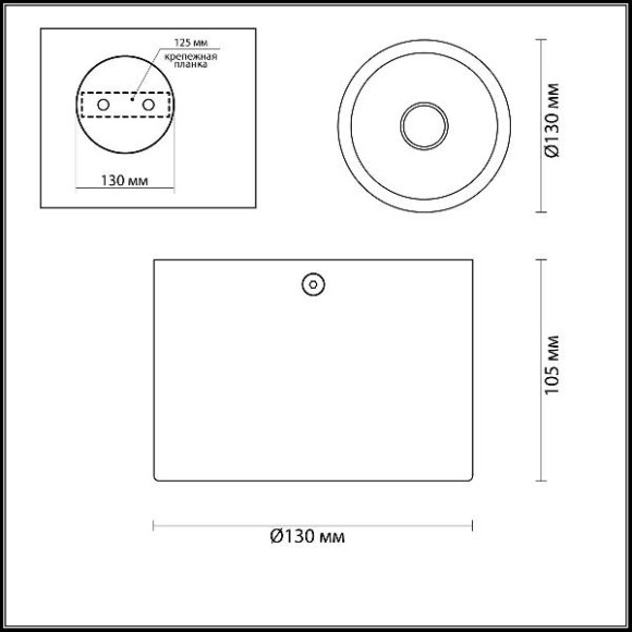 Точечный светильник Glasgow 3878/1CL Точечный светильник Glasgow 3878/1CL