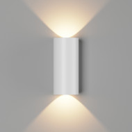 Архитектурная подсветка ZIMA-2 LWA0148B-WH-WW