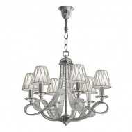 Подвесная люстра RICCIO 705064 Подвесная люстра RICCIO 705064