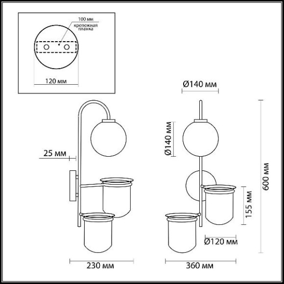 Бра Flower 4681/1W